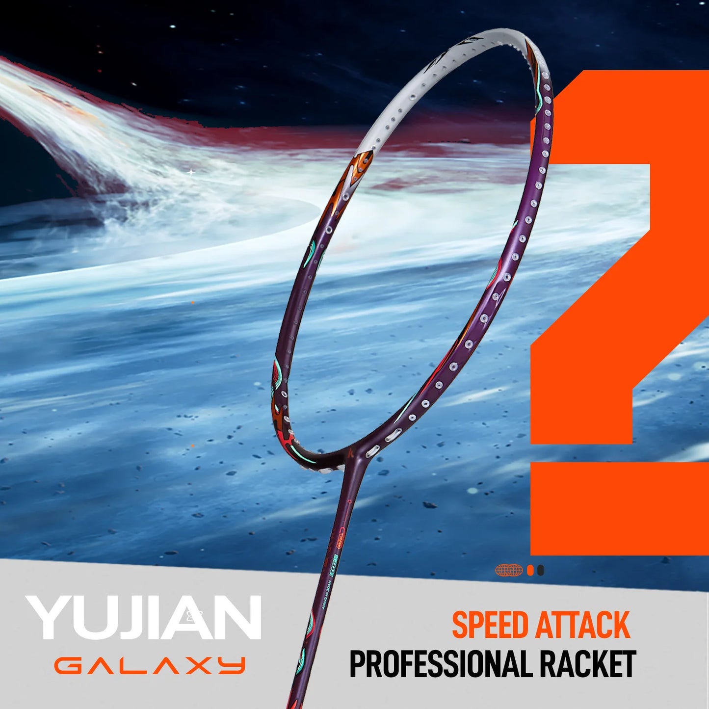 Kawasaki YUJIAN GALAXY 4U Badminton Racket 2025 Model High Speed 200km/h Air Boom Racquet