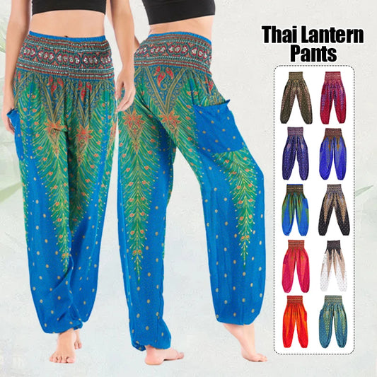 Women’s Thai Harem Pants – High Waist Baggy Yoga Bloomers | Summer Beach Wide-Leg Lantern Trousers
