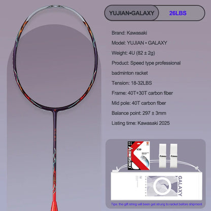 Kawasaki YUJIAN GALAXY 4U Badminton Racket 2025 Model High Speed 200km/h Air Boom Racquet