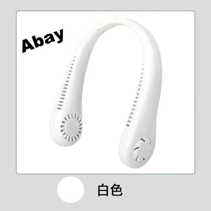 Hanging Neck Fan Convenient Small Fan Can Be Freely Adjusted Mini Small USB Charging Leafless Large Wind Hanging Neck Outdoors