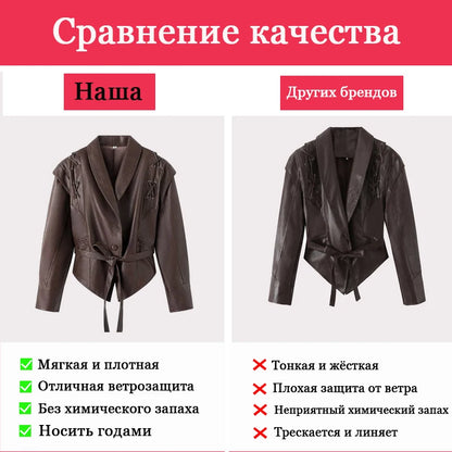 Women’s Faux Leather Belted Corset Jacket – 2025 Autumn/Winter Oversized Dropped Shoulder Coat